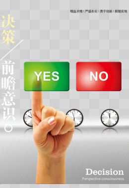 事故责任鉴定需要几个工作日