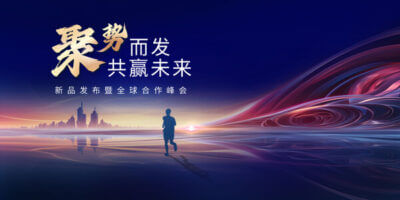 事故处理保险理赔流程