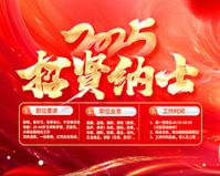 事故索赔单怎么写模板