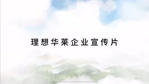 事故索赔单怎么写的