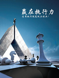 事故鉴定书一般几天出来包括六日吗