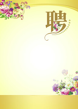 事故赔偿金额找哪个部门计算