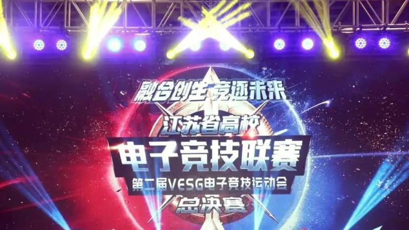 LPL春季赛转会名单怎么看？读懂选手流动的底层逻辑