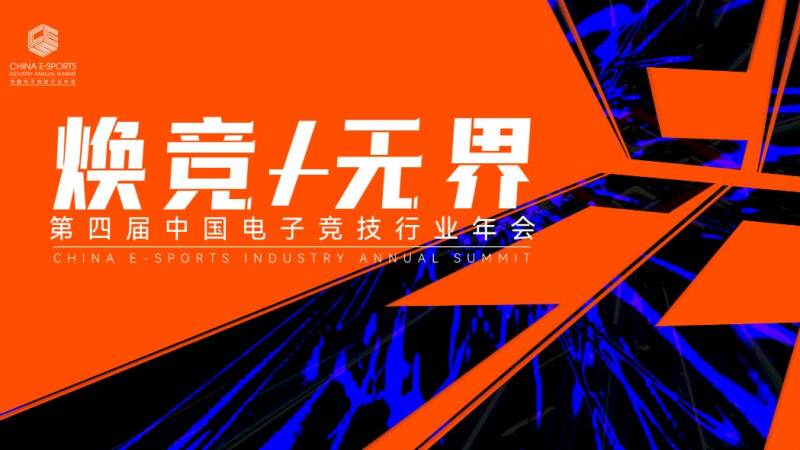 跳棋连跳规则怎么算?连续跳跃的路线与限制详解